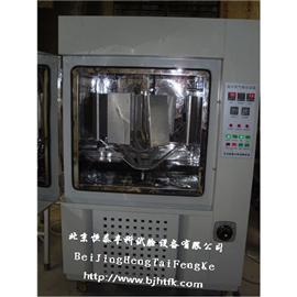 质优价优SN-900氙灯老化试验箱/氙灯耐气候试验箱图片