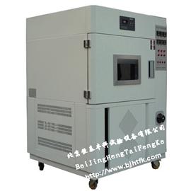 SN-500氙灯老化试验箱/氙灯耐气候试验箱