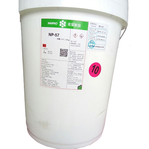 Nanbao waterborne adhesive np-57
