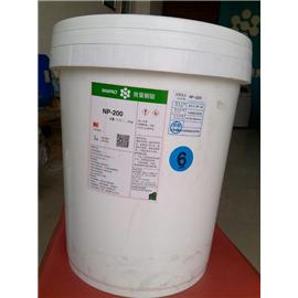 Nanbao waterborne PU adhesive np-200