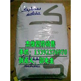 PBT塑胶 美国SABIC 420SE0 VALOX HR426 