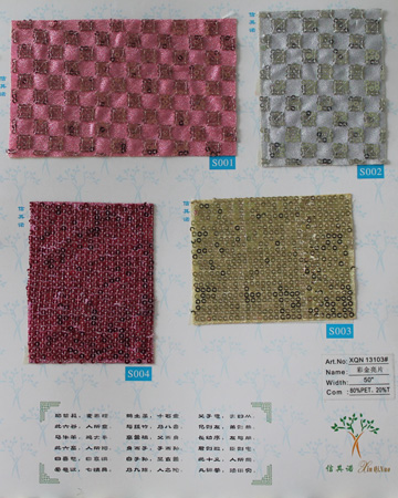 Embroidery Sequin XQN13103