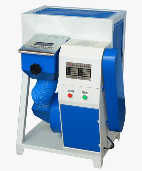 Box type dust collecting toe cap grinding machine