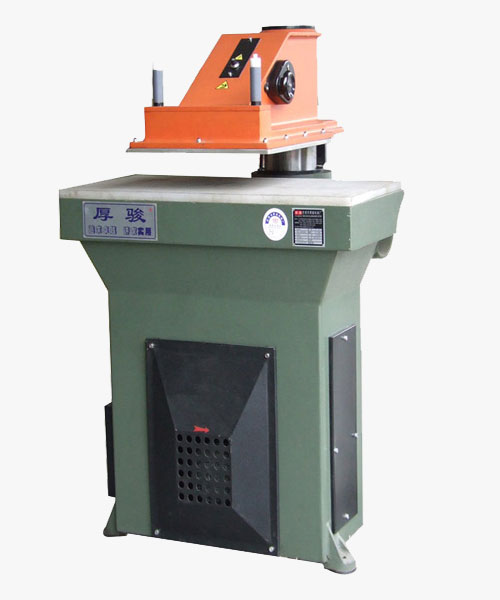 HYDRAULIC SWING ARM CUTTING MACH