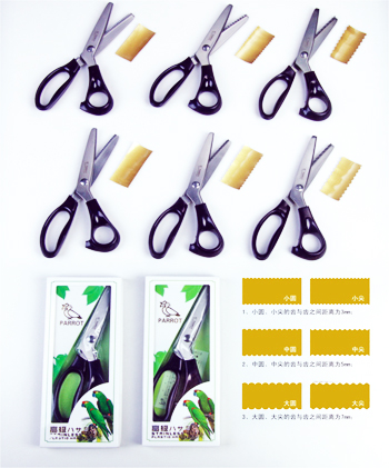 Japan &quot;Parrot&quot; pattern scissor series