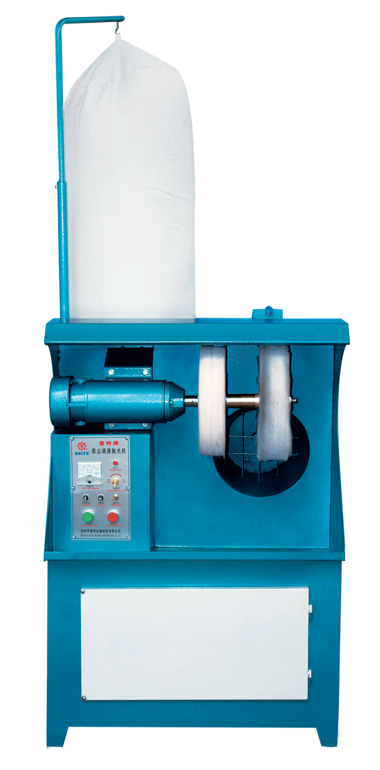 dust suction timing polishing machine