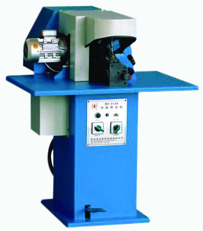 Automatic Speed Change Insole Trimming Machine