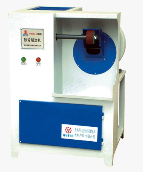 Box type dust collecting and grinding wheel margin cutting machine