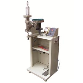 &quot;CROWN&quot; Multi-Functional Claw Nailing Machine