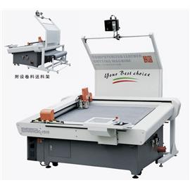 C-1510computer leather cutting machine