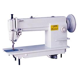 GOLDEN ELEPHANT&quot; Heavy Duty  Sewing Machine