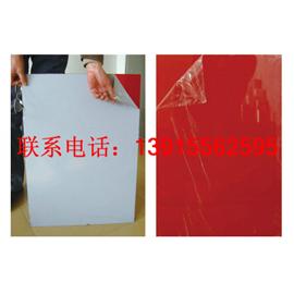 苏州|吴江|昆山做铝合金门窗型材保护膜
