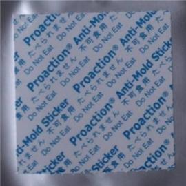 Proaction white blue word mouldproof patch