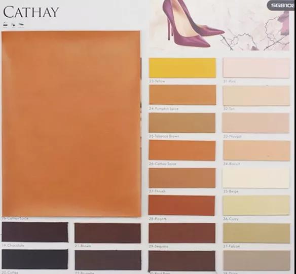  Imitation leather, shoe lining, mirror PU