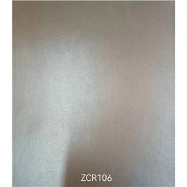 ZRC106超纤革