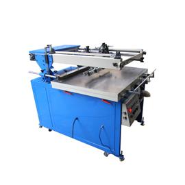 Oblique Arm Screen Printing Machine HYX-6090