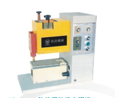 JQ-3123 hot melt adhesive edge gluing machine