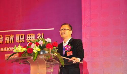 广州市白云区鞋业皮具商会