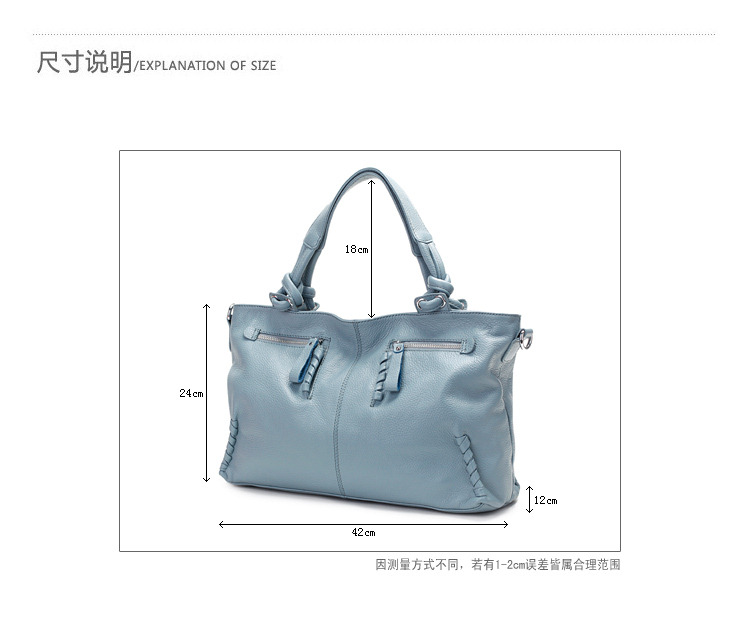 Leather female bag 017