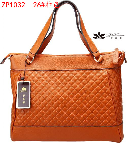 Leather female bag 007