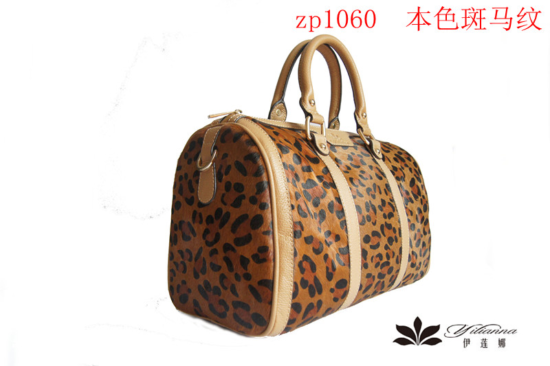 Leather female bag 031