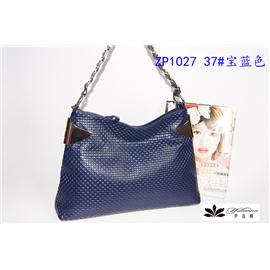 Leather female bag 029