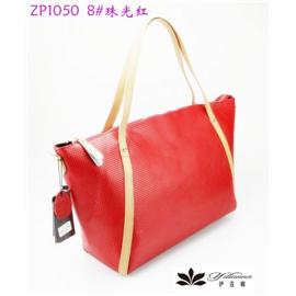 Leather female bag 013