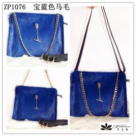 Leather female bag 035