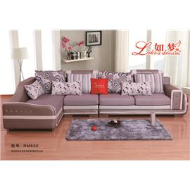 皮加布沙发 RM830