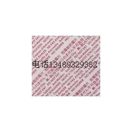克霉能防霉片图片