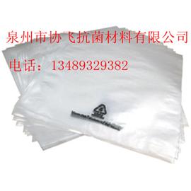 防霉纸图片