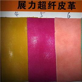 Dyeable-polyurethane-Micro-Fiber ZLCQ-027