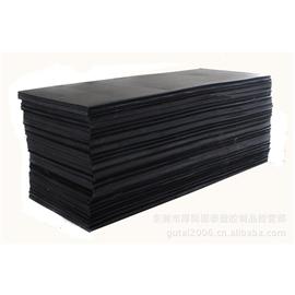 厂家生产PVC黑色斩板（质优价廉 欢迎选购）