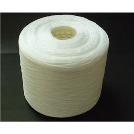 Bundy nylon yarn