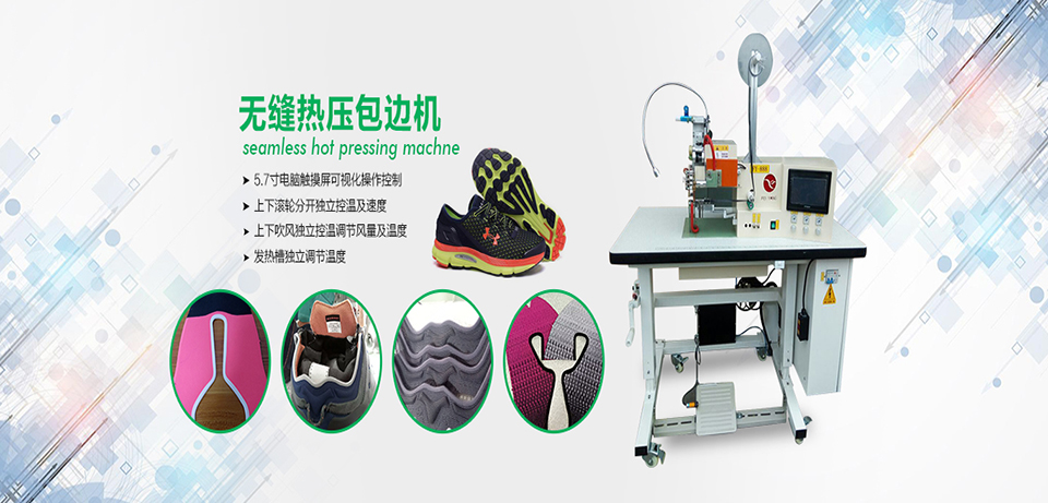飞扬自动化科技有限公司
