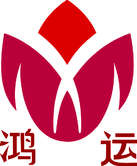 东莞鸿运鞋材鞋业广场