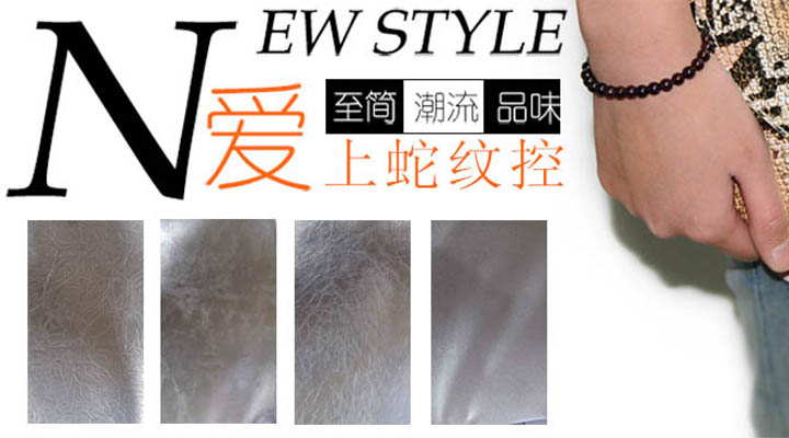 惠州市永欣新材料有限公司