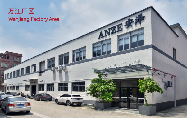 Wanjiang Factory Area