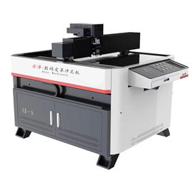 A1-S SERIES CNC LEATHER PUNCHING MACHINE