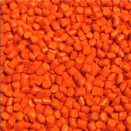 橙色母粒RS-11