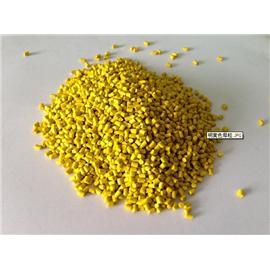 Bright yellow masterbatch for RS-11