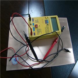 GW-023D electrostatic dispersion analyzer with yellow header