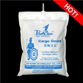 活矿干燥剂Cargo Guard-2000，集装箱干燥剂