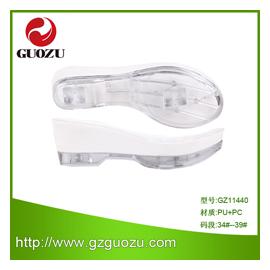 2014热销 PU+PC组合鞋底GZ11440，耐磨防滑鞋材，可批发、可零售、可来样来图设计