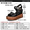 远美女士凉鞋1125（34-39）图片