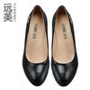 2015远美 新款纯黑色粗跟浅口单鞋防水台办公室公主舒适女鞋子图片