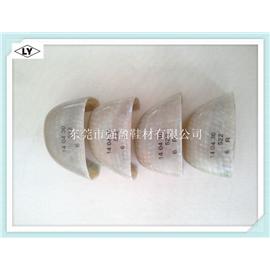 强盈LY(中国)鞋材复合材料包头