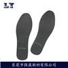LY强盈鞋材厂家直销防刺穿钢中底，防护钢底，欢迎来厂咨询图片