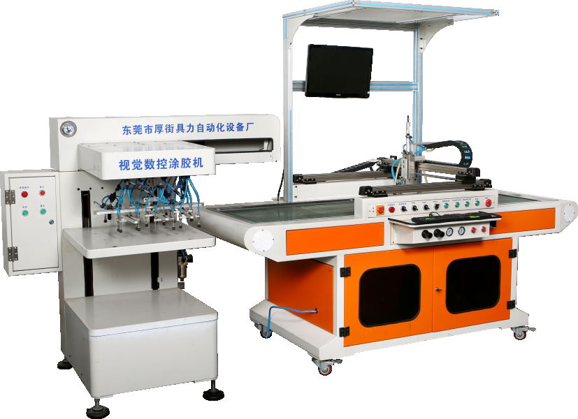 JL-ST2300  Visual CNC glue machine