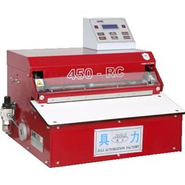 JL-Z003 Automatic Folding machine